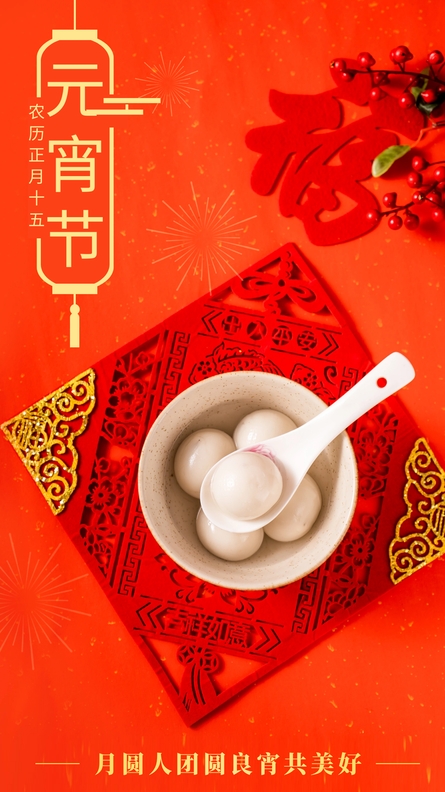 微信截圖_20250212094508.png