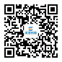 1686790006552478.jpg 圣靈科技公眾號二維碼.jpg